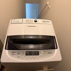 YAMAZENせんたく洗濯機の画像