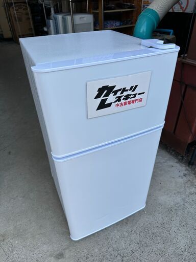 【動作保証あり】ONE STEP 2024年 TE-RE001-W  60L 2ドア 直冷式 小型 冷凍冷蔵庫【管理KRR783】