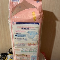オムツ　BIGテープの画像