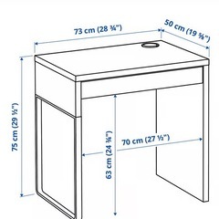 IKEA デスク　勉強机　PCデスクの画像