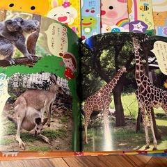 保育園　絵本　幼児の画像