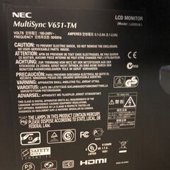 NEC大型モニタ　NEC　V651-MT　中古傷あり　通電確認済みの画像