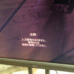 NEC大型モニタ　NEC　V651-MT　中古傷あり　通電確認済みの画像