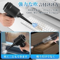 ハンディクリーナー 車用 掃除機 28000PA コードレス ミニ 強力吸引力の画像