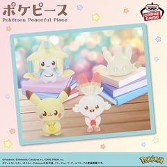 ポケピースのぬいぐるみ！！ヒバニー！　新品　非売品　ポケットモンスター　ポケモンの画像