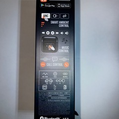 JBL TOUR PRO 2 新品未開封の画像