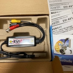 【未使用品】VHS 8mmビデオをDVDに保存！EVI造の画像