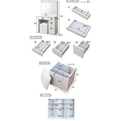 moca company BELLEB ハイタイプ ドレッサー 三面鏡 幅70 スツール 付き ブラウンの画像