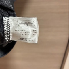 男性用肌着の画像