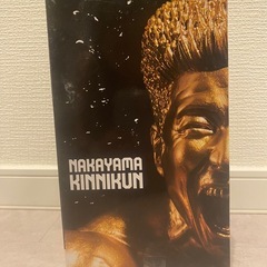 【新品未開封品】 なかやまきんに君 フィギュア りそうの姿トロフィー金の画像