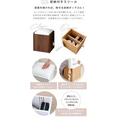 moca company BELLEB ハイタイプ ドレッサー 三面鏡 幅70 スツール 付き ブラウンの画像