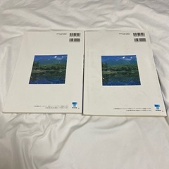 現代社会　東京書籍の画像