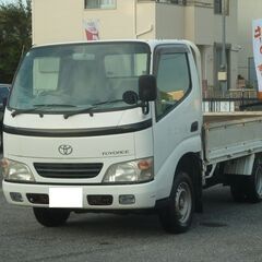 H.18(2006)年 トヨタ トヨエース 1.5t平AT ホワ...