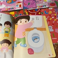 幼稚園　絵本　教育本の画像
