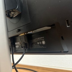 DELL モニターの画像