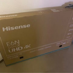 取引中です！液晶テレビ65型(画面割)の画像