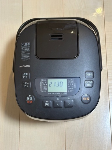 炊飯器 マイコン式 5.5合炊き 40銘柄炊き KRC-ME50-T 極厚銅釜