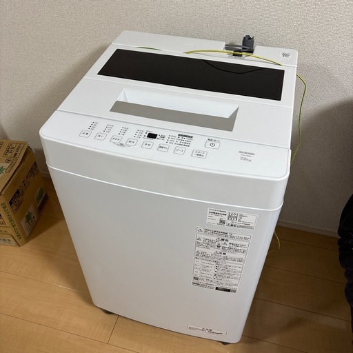 アイリスオーヤマ - ゆきえさん専用 現在身分証提出中【使用回数20回以下】アイリスオーヤマ洗濯機