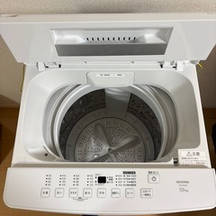 【使用回数20回以下】アイリスオーヤマ洗濯機の画像