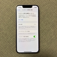 iPhone13mini ピンク SIMフリー【ジャンク扱】の画像