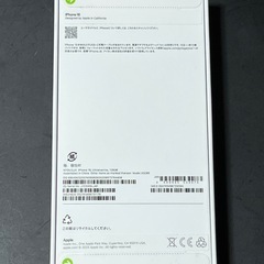☆新品未開封☆ iPhone16 128GB 国内版SIMフリー ウルトラマリンの画像
