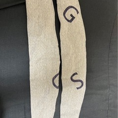 遮光・遮熱カーテン ニトリ 幅100cm×丈135cm 4枚セットの画像