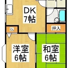 🏢安心の叶えRoom✨『2DK』東久留米市前沢✨敷金礼金無料💰✨...