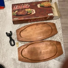 鉄板焼きステーキ皿二つセットの画像