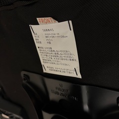 マナベ家具　
デスクチェア（きれいめ中古）の画像