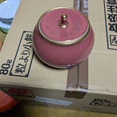 蓋物陶器の画像
