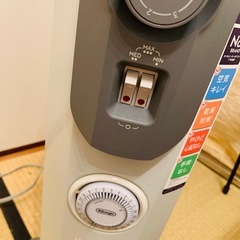 デロンギ、オイルヒーター美品の画像