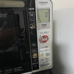日立オーブンレンジの画像