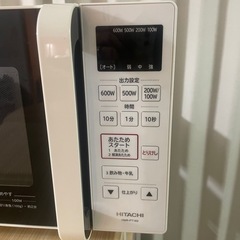 HITACHI HMR-FT183 単機能電子レンジ
の画像