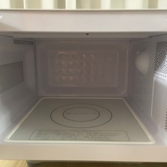 HITACHI HMR-FT183 単機能電子レンジ
の画像