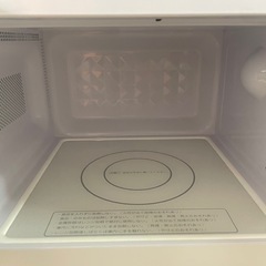 HITACHI HMR-FT183 単機能電子レンジ
の画像