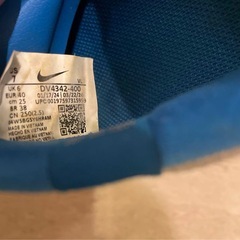 Nike Tiempo サッカーシューズ 青　25㎝　トレーニングシューズの画像