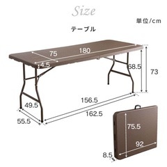 折りたたみ ガーデンテーブルセット7点セット 屋外室内兼用 防水 アウトドアの画像