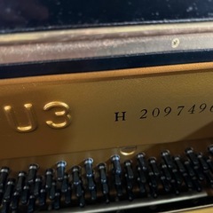 YAMAHA アップライトピアノの画像