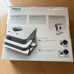 irobot bravaの画像