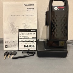 【広島市】Panasonic ギュット・クルームR・DX 電動アシスト自転車 ★バッテリー良好
の画像