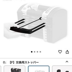 ダンベルブロック2コ40.5k キロ　筋トレの画像