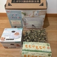 ハムスター　飼育セット　の画像