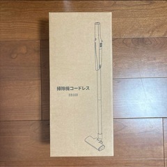 掃除機❣️コードレス 軽量 置くだけ充電 38Kpa強力吸引 最大40分連続稼働の画像