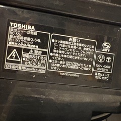 東芝　炊飯器　2016年製の画像