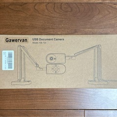 USB書画カメラ⭐️折りたたみ ポータブルWebカメラ 実物投影機能 内臓マイクの画像