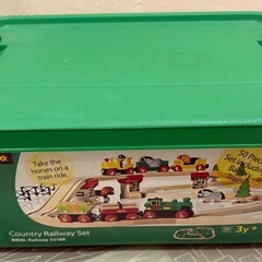 BRIO カーゴレールセットデラックス　木琴おまけおまけの画像