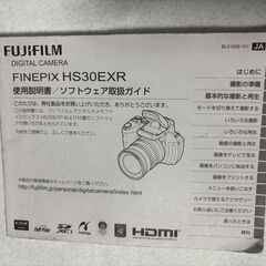 超望遠ズーム（３０倍）コンデジ　FujiFilm FINEPIX HS30EXRの画像