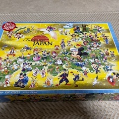 【決まりました】1000ピースパズルの画像
