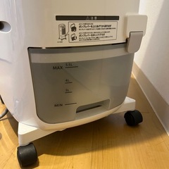 加湿付き温冷風扇の画像