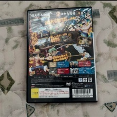 ワンピース グランドバトル !シフト　プレステ2の画像
